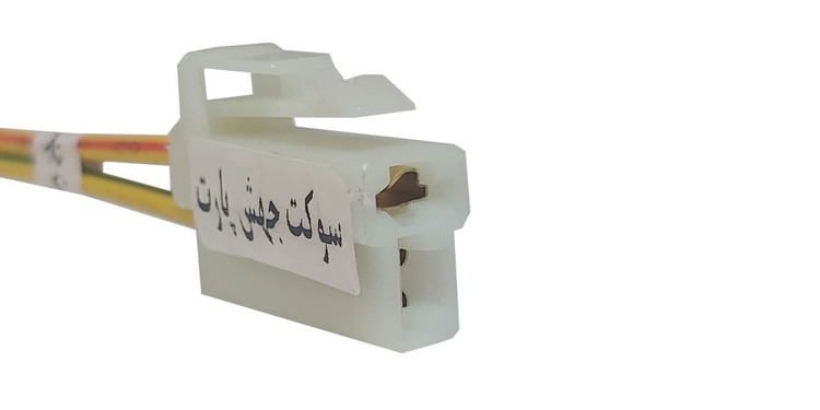 سوکت فن پراید تک دور نری اصلی(سیم خودرویی شماره2.5)