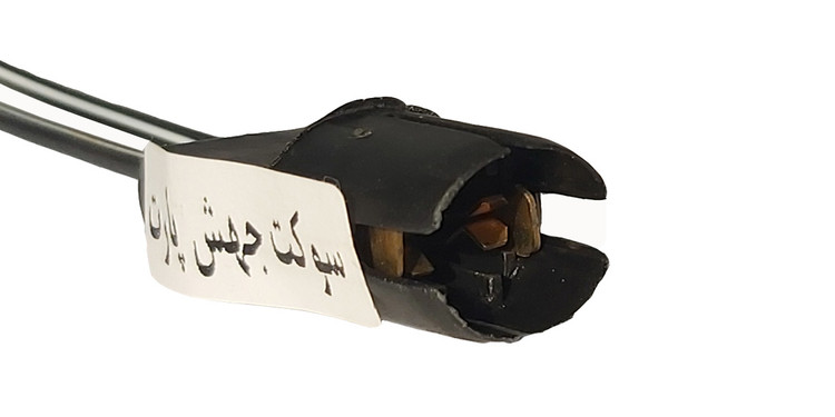 سوکت جالامپ آریایی اصلی(سیم خودرویی شماره 1)