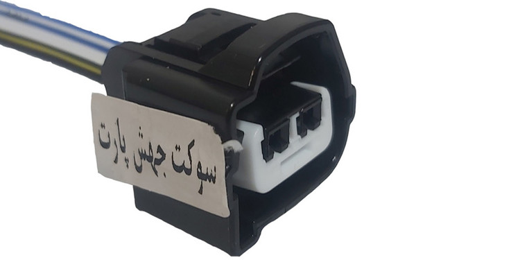 سوکت کوئل زیمنس مشکی اصلی(سیم خودرویی شماره 1.5)