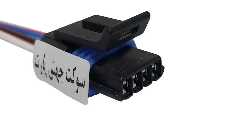 سوکت استپر موتور اصلی(سیم خودرویی شماره1)
