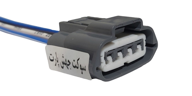 سوکت سنسور مپ زیمنس اصلی(سیم خودرویی شماره1)